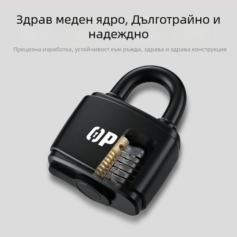 Bwqc-n1 Водоустойчива корпусна ключалка — директно отваряне, PVC+желязо+медна конструкция, за шкафове, вътрешни врати и складове, авторизирана частна марка