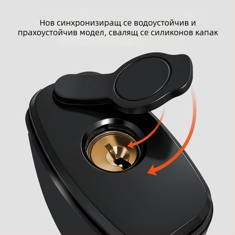 Bwqc-n1 Водоустойчива корпусна ключалка — директно отваряне, PVC+желязо+медна конструкция, за шкафове, вътрешни врати и складове, авторизирана частна марка