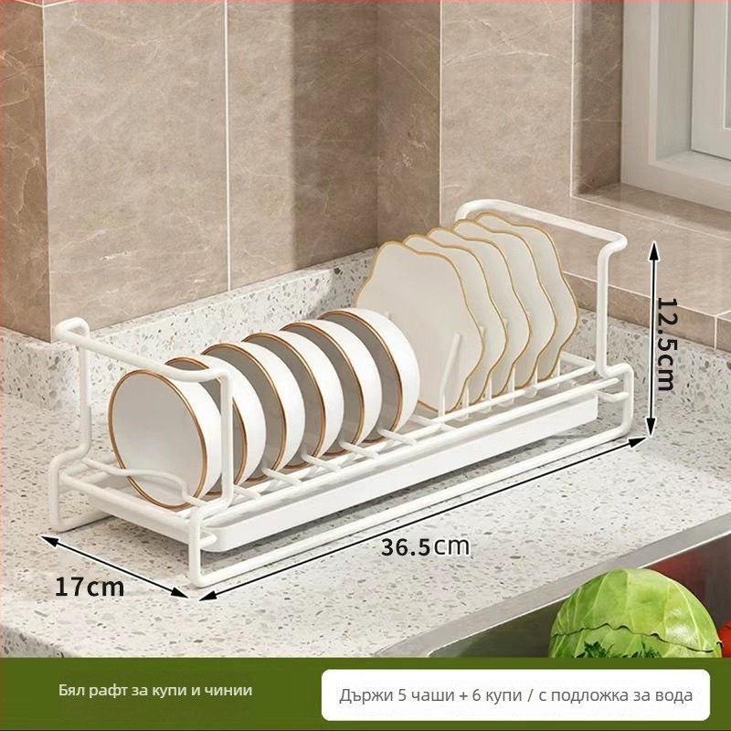 Кухненски сушилник за съдове, еднослоен, от неръждаема стомана, сгъваем и сваляем, без монтаж.