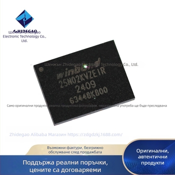 SPI флаш чип, W25N02KVZEIR, WSON-8 пакет, 2GB капацитет