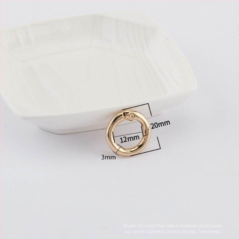 Аксесоар за чанта – BG-19 модел, марка Sufeng, пружинен пръстен от цинкова сплав, персонализация налична