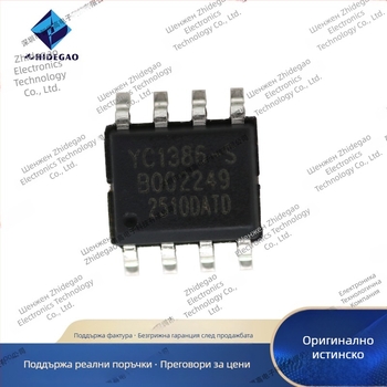 Bluetooth IC за селфи палка с протокол 2,4 GHz и вградени 32‑бит MCU, SOP-8 корпус, YC1386-S