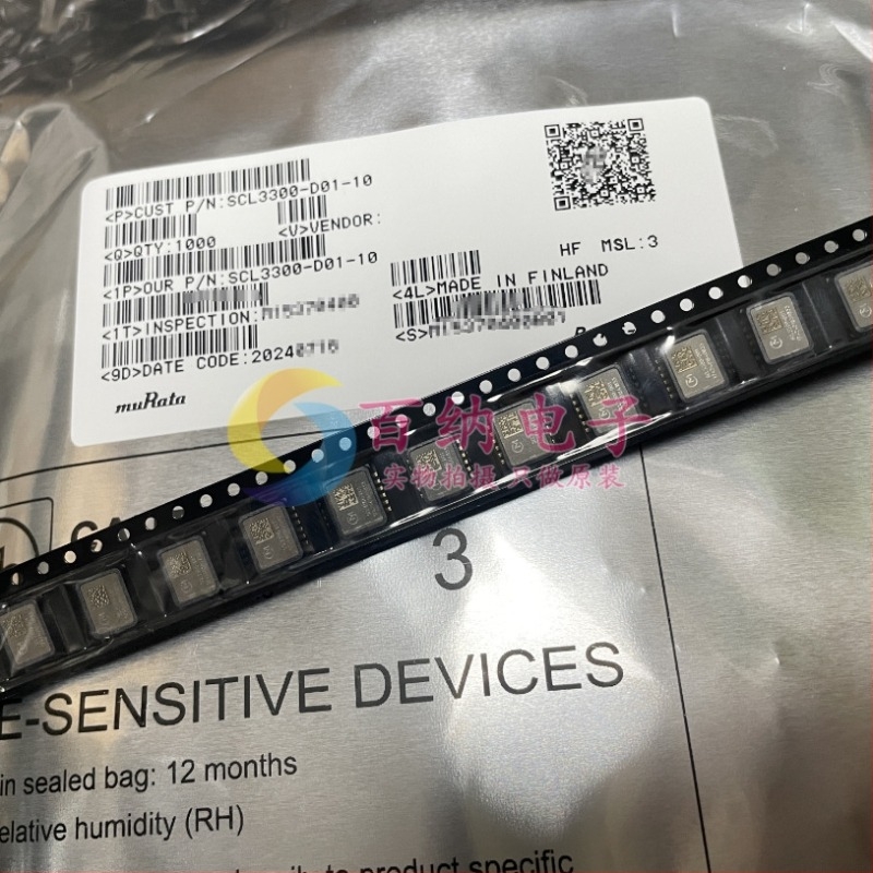 IC-PENA SCL3300-D01 триосен акселерометър със SPI интерфейс, сензор за наклон, SMD пакет