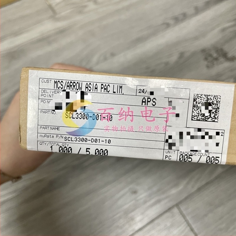 IC-PENA SCL3300-D01 триосен акселерометър със SPI интерфейс, сензор за наклон, SMD пакет