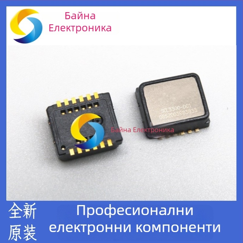 IC-PENA SCL3300-D01 триосен акселерометър със SPI интерфейс, сензор за наклон, SMD пакет