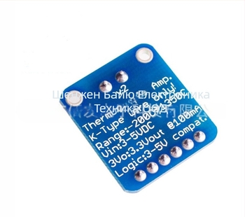 K-тип термопара модул MAX31855, SPI интерфейс, цифрово измерване на температура до 1350°C (модел BYS459-1500)