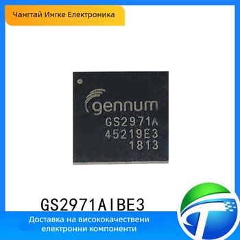 GS2971AIBE3 BGA-100 видео предавател логически интерфейс IC (Changtai Yingke)