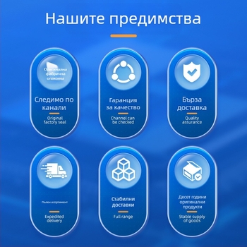 GS2971AIBE3 BGA-100 видео предавател логически интерфейс IC (Changtai Yingke)