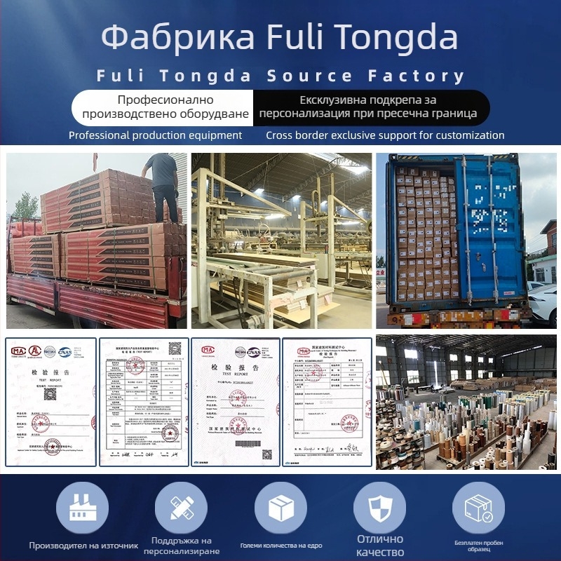 Интегриран панел за стени и тавани от бамбукови влакна - безшевен, модерен стил; Материал: бамбукови влакна; Шумоизолация: средна; Топлопроводност: средна