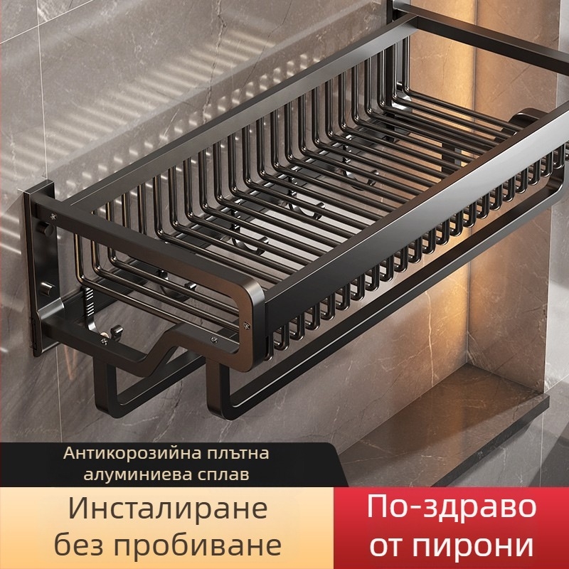 Стойка за хавлии от космически алуминий – без пробиване, комплект за баня, етажерка за съхранение