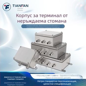 304 външна неръждаема стоманена терминална кутия за кабели, водоустойчива, дебелина на плочата 1 мм, CCC сертифициран корпус
