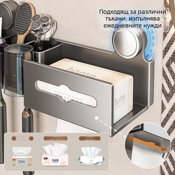 Държач за четки за зъби и чаши за гаргара, стенен монтаж, двучастков комплект (Марка Baihan, Материал Space aluminum, Покритие Spray plastic, Стил Modern simplicity)
