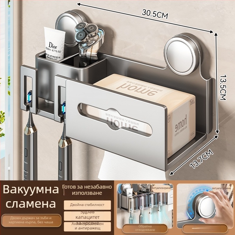 Държач за четки за зъби и чаши за гаргара, стенен монтаж, двучастков комплект (Марка Baihan, Материал Space aluminum, Покритие Spray plastic, Стил Modern simplicity)
