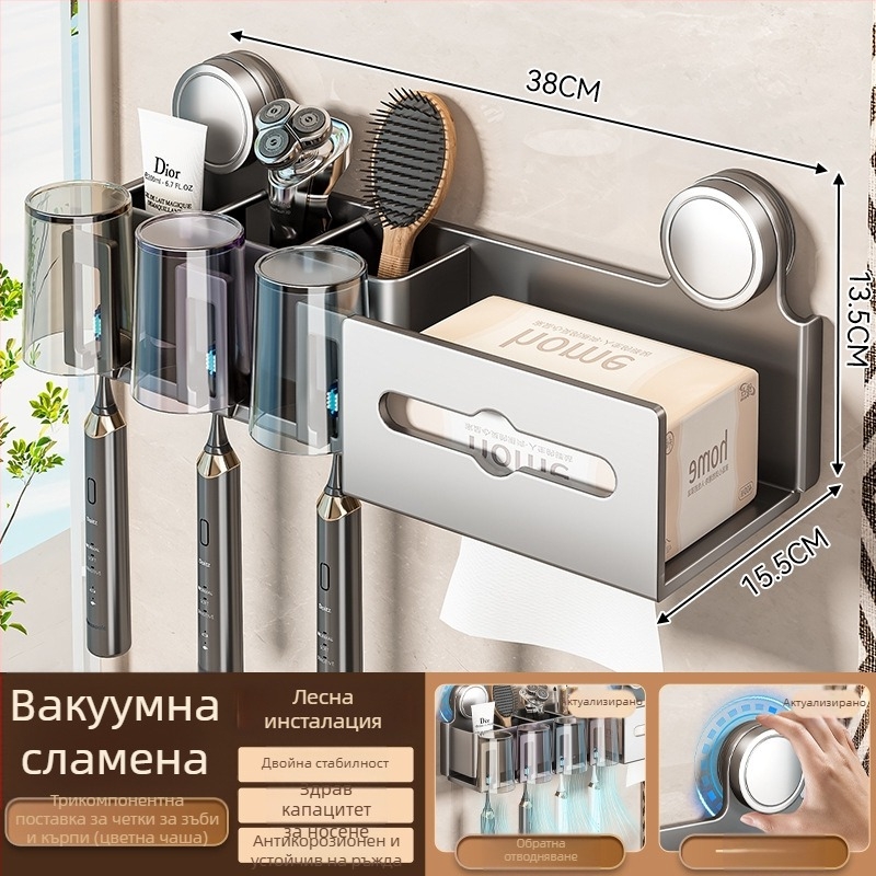 Държач за четки за зъби и чаши за гаргара, стенен монтаж, двучастков комплект (Марка Baihan, Материал Space aluminum, Покритие Spray plastic, Стил Modern simplicity)