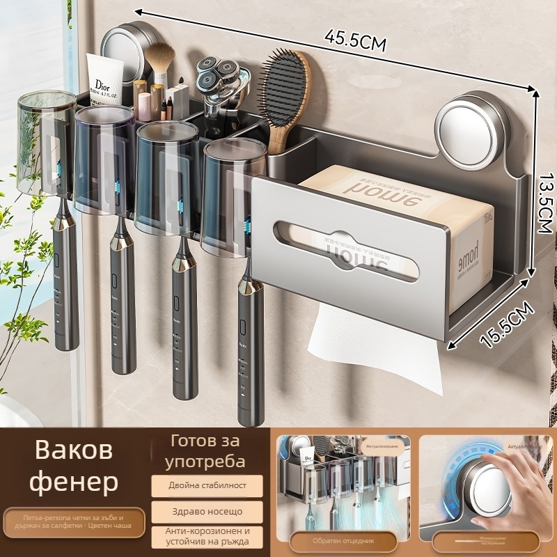 Държач за четки за зъби и чаши за гаргара, стенен монтаж, двучастков комплект (Марка Baihan, Материал Space aluminum, Покритие Spray plastic, Стил Modern simplicity)