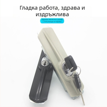 Thumb модел 001 заключване за метален шкаф със плъзгащи врати – пластмаса/железо, за офис файлов шкаф
