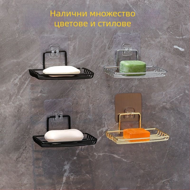 Стенен държач за сапун от неръждаема стомана — двойно отделение, комплект от две части, CE сертифициран