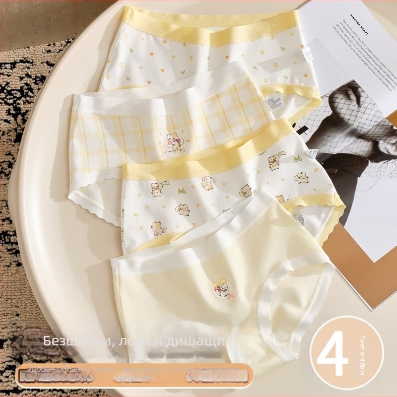 Памучни бикини за момичета, клас A, 47,5% памук, за деца над 8 години (140 cm), зимна колекция 2024