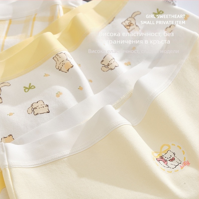 Памучни бикини за момичета, клас A, 47,5% памук, за деца над 8 години (140 cm), зимна колекция 2024