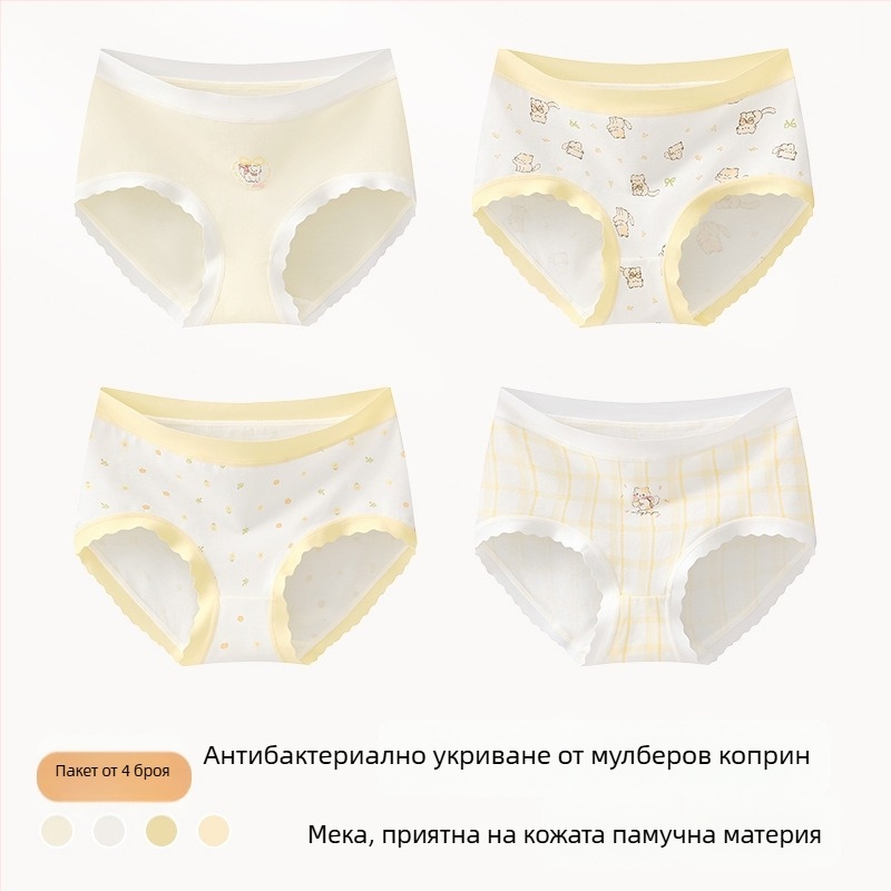 Памучни бикини за момичета, клас A, 47,5% памук, за деца над 8 години (140 cm), зимна колекция 2024