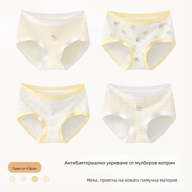 Памучни бикини за момичета, клас A, 47,5% памук, за деца над 8 години (140 cm), зимна колекция 2024