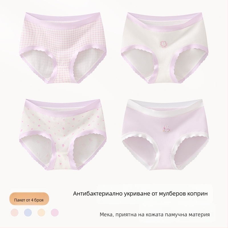 Памучни бикини за момичета, клас A, 47,5% памук, за деца над 8 години (140 cm), зимна колекция 2024