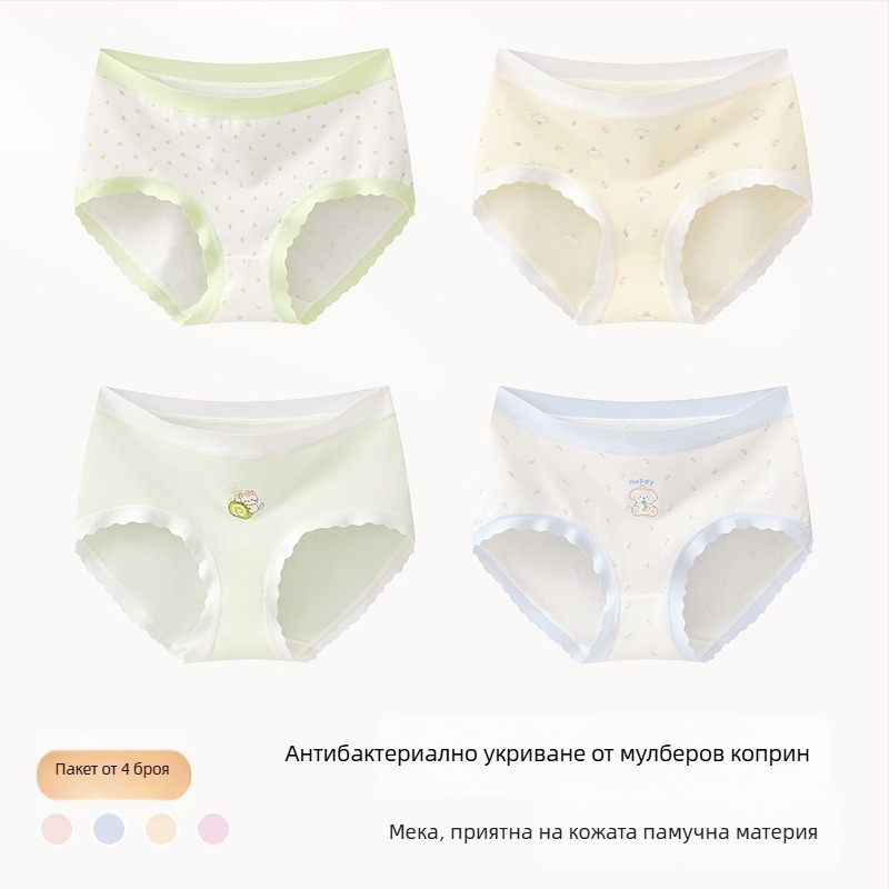 Памучни бикини за момичета, клас A, 47,5% памук, за деца над 8 години (140 cm), зимна колекция 2024