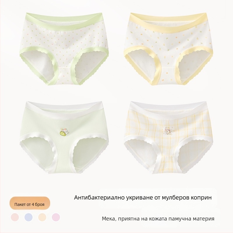 Памучни бикини за момичета, клас A, 47,5% памук, за деца над 8 години (140 cm), зимна колекция 2024