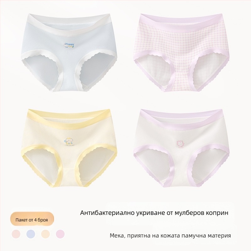 Памучни бикини за момичета, клас A, 47,5% памук, за деца над 8 години (140 cm), зимна колекция 2024