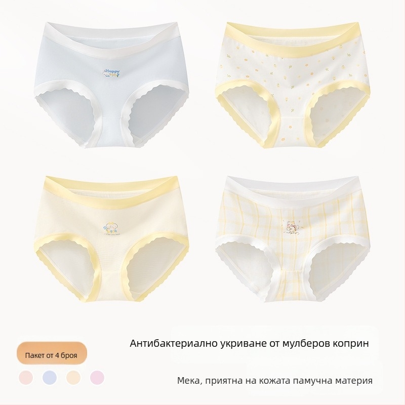 Памучни бикини за момичета, клас A, 47,5% памук, за деца над 8 години (140 cm), зимна колекция 2024