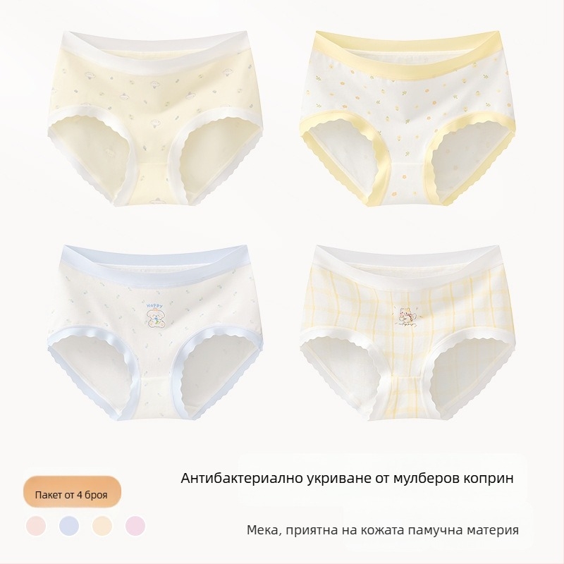 Памучни бикини за момичета, клас A, 47,5% памук, за деца над 8 години (140 cm), зимна колекция 2024