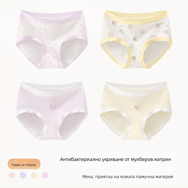 Памучни бикини за момичета, клас A, 47,5% памук, за деца над 8 години (140 cm), зимна колекция 2024