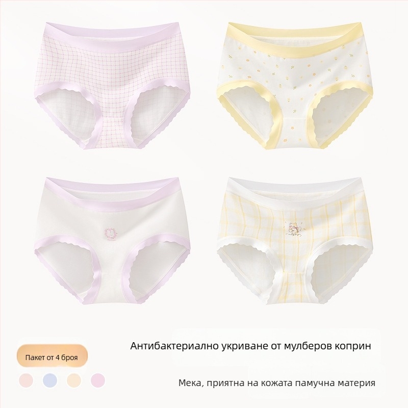 Памучни бикини за момичета, клас A, 47,5% памук, за деца над 8 години (140 cm), зимна колекция 2024