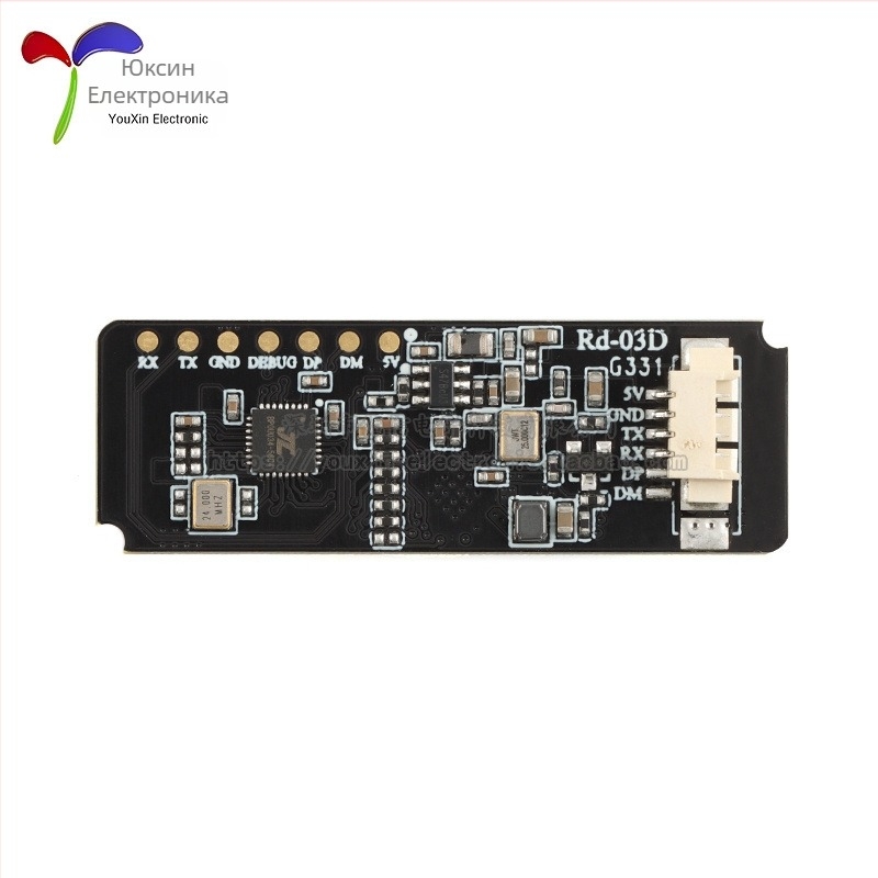 Rd-03D 24 GHz радарен модул за проследяване траекторията на човешкото движение с PCB антена, многоцелев