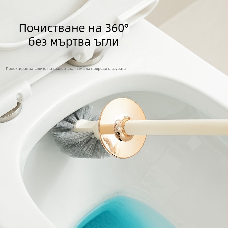 Park soo Стенен комплект за тоалетна четка с дълга дръжка, пластмасов, без пробиване