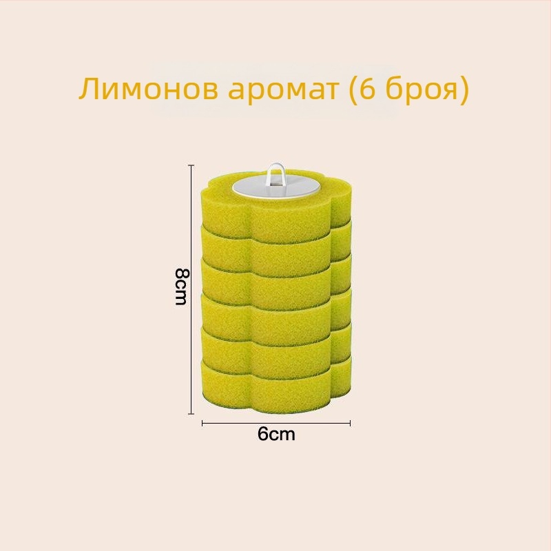 Еднократна тоалетна четка с комплект за замяна на глава, стенно монтирана, без мъртви ъгли; Saint-wang пластмаса, модерен стил