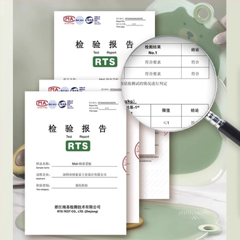 Дъска за рязане - противохлъзгаща, устойчива на плесени, пластмасова, за домашна употреба