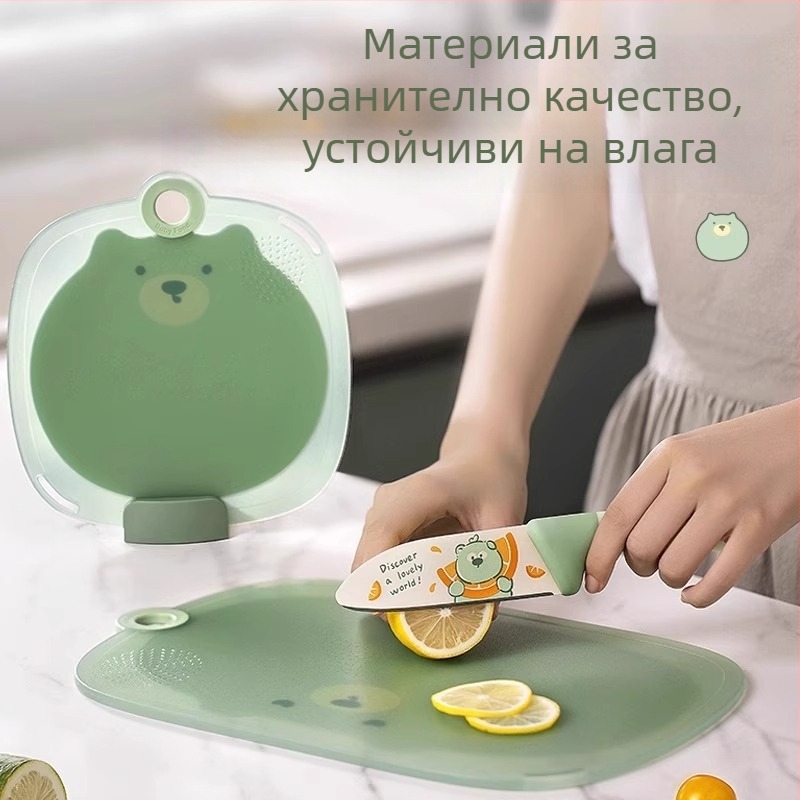 Дъска за рязане - противохлъзгаща, устойчива на плесени, пластмасова, за домашна употреба