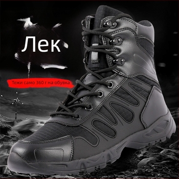 Ултра-леки тактични обувки за открито, унисекс за възрастни, водоустойчива материя, подходящи за бягане, екстремни предизвикателства, походи и къмпинг