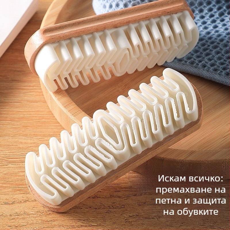 Четка за обувки – грижа, дезинфекция и износоустойчиво почистване; марка Friendly; стил: модерен минимализъм