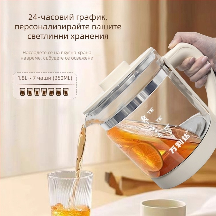 Malida многофункционална тенджера за билкови отвари със стъклен корпус, Dx-818, 1.5–2 л, 220 V, 500–1000 W, електронен термостат