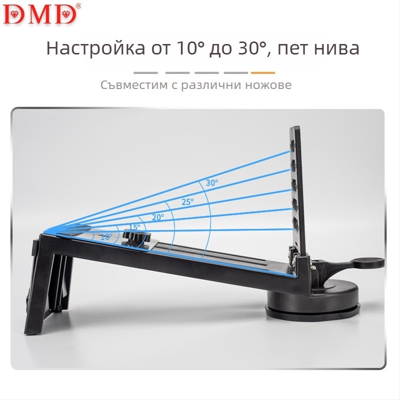 Диамантено точило за кухненски ножове и ножици, 700 г, зърнистост 240/600/1000