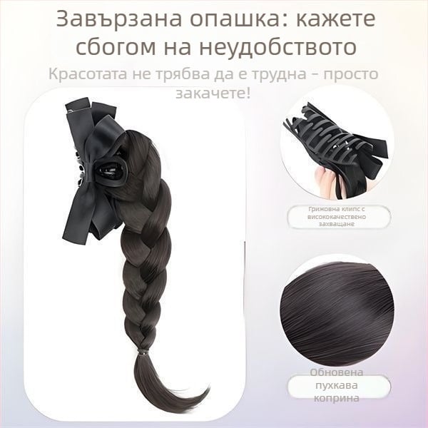 Перука с опашка и плитки, ръчно преплетена коса, термоустойчива нишка, не се боядисва, Kai Fei