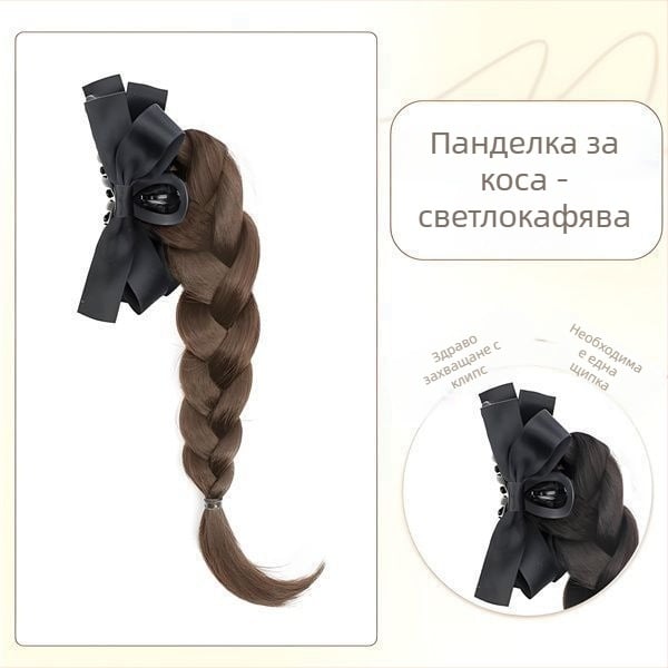 Перука с опашка и плитки, ръчно преплетена коса, термоустойчива нишка, не се боядисва, Kai Fei