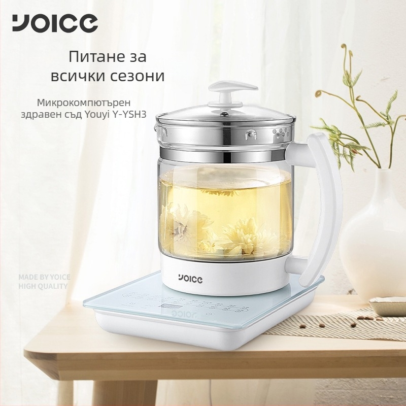 Здравословна кана за отвара, стъклен корпус, модел Y-YSH3, капацитет под 2 л, 800 W
