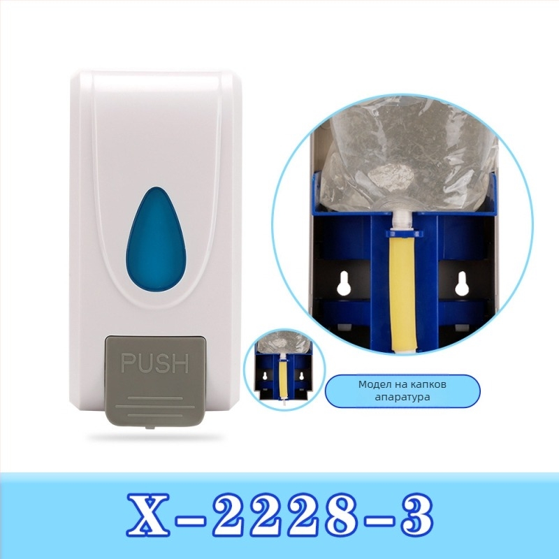 Дозатор за сапун с пяна, стенен монтаж, ръчно натискане (ABS инженерна пластмаса; инжекционно формоване; модерен стил; Imperial department)