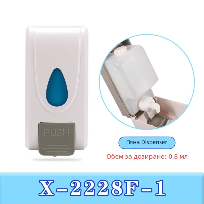 Дозатор за сапун с пяна, стенен монтаж, ръчно натискане (ABS инженерна пластмаса; инжекционно формоване; модерен стил; Imperial department)