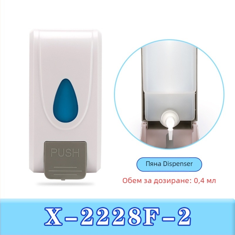 Дозатор за сапун с пяна, стенен монтаж, ръчно натискане (ABS инженерна пластмаса; инжекционно формоване; модерен стил; Imperial department)