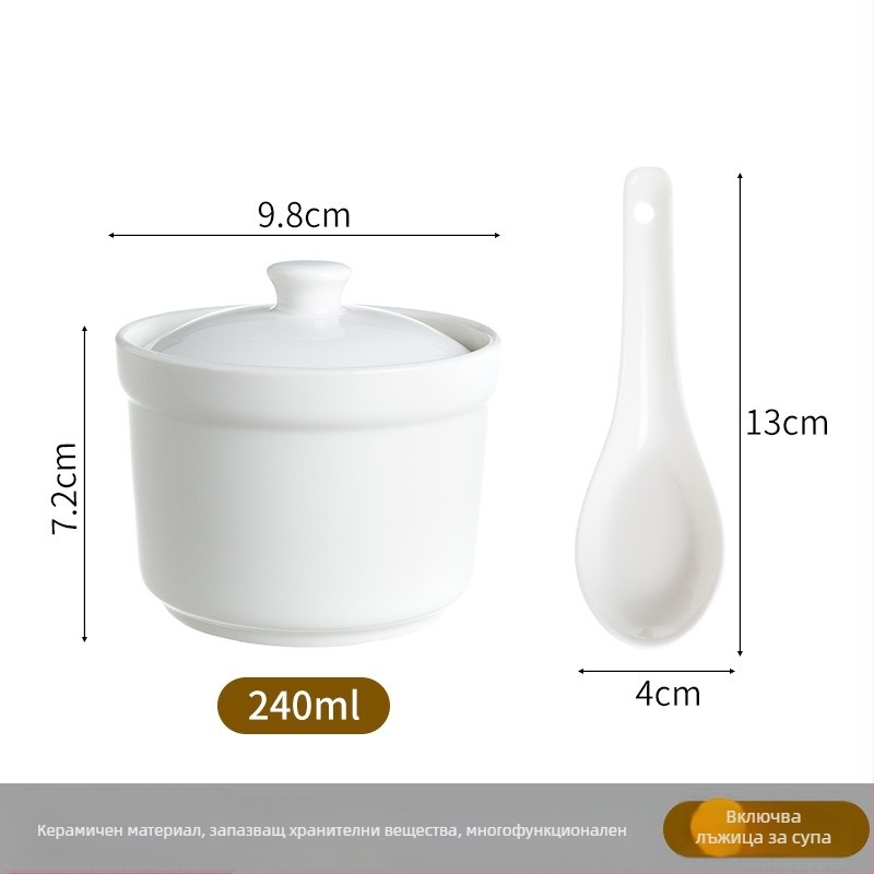 Керамичен съд за водна баня със капак за супи с птичи гнезда и яйчен крем, хотелска кухненска керамика, китайски стил минимализъм, пуснат през 2024 г.