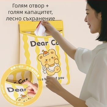 Стенно-органайзер за торбички за боклук, полиестер, голям капацитет, монтаж с велкро, дизайн с карикатура, мрежеста чанта